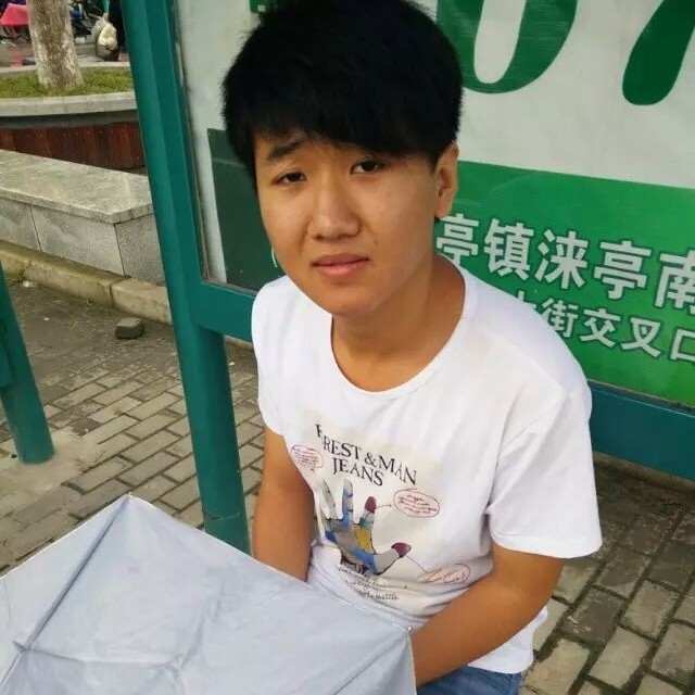 小丁的第一张照片--山西残疾人相亲网