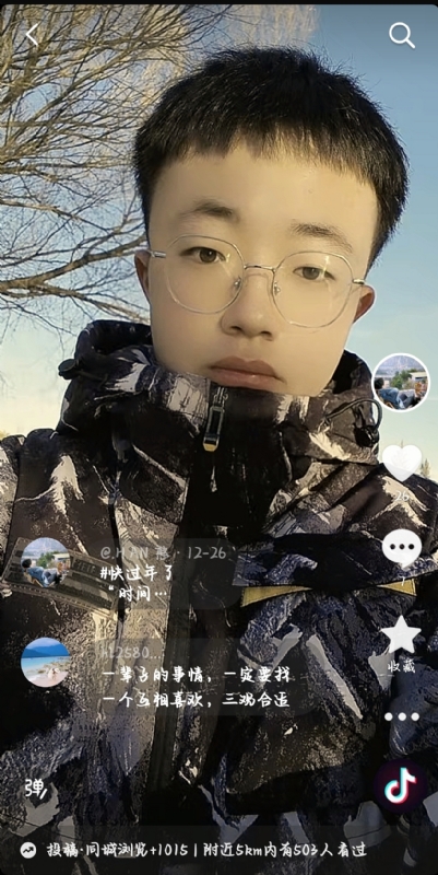 韩瑞瑞的第一张照片--山西残疾人相亲网