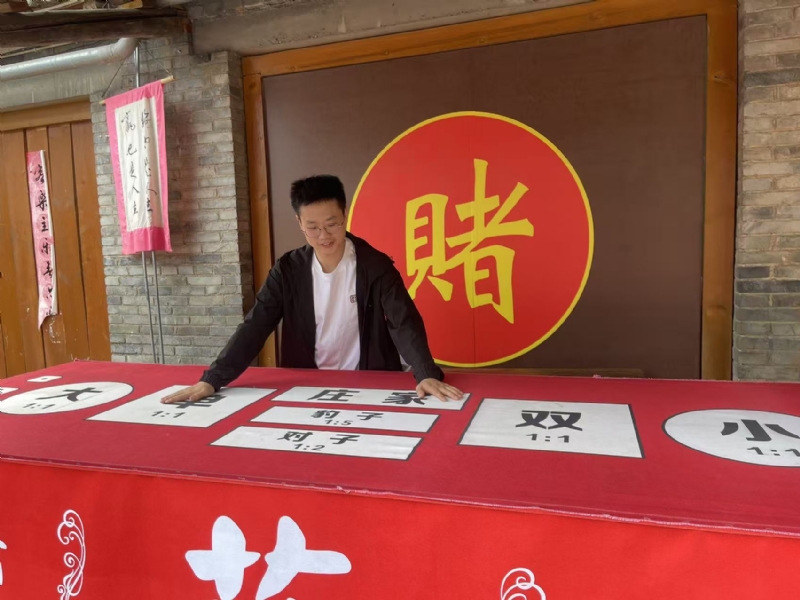 遇见的第一张照片--山西残疾人相亲网